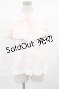 BABY,THE STARS SHINE BRIGHT / ストライプジャボ付きブラウス Free ピンク H-25-04-25-1033-BA-BL-NS-ZH