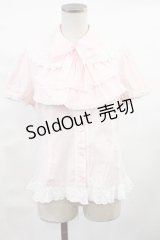 BABY,THE STARS SHINE BRIGHT / ストライプジャボ付きブラウス Free ピンク H-25-04-25-1033-BA-BL-NS-ZH