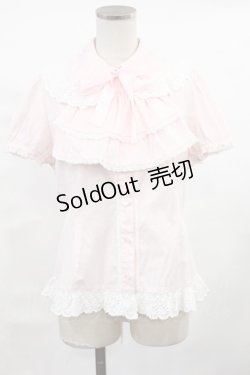 画像1: BABY,THE STARS SHINE BRIGHT / ストライプジャボ付きブラウス Free ピンク H-25-04-25-1033-BA-BL-NS-ZH