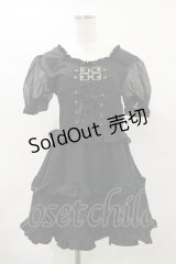 Amilige / 袖シアーベルトフリルワンピース Free ブラック H-25-04-25-076-PU-OP-NS-ZH