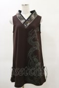 Qutie Frash / インナーチュニック  茶 H-25-04-25-014-QU-TO-KB-ZH