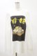 画像1: NieR Clothing / COTTON LONG CUTSEW XL 白 H-25-04-25-028-PU-TO-KB-ZH (1)