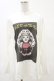 画像1: NieR Clothing / COTTON LONG CUTSEW  白 H-25-04-25-029-PU-TO-KB-ZH (1)