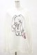 画像1: NieR Clothing / にぃあスウェットトップス  白 H-25-04-25-030-PU-TO-KB-ZH (1)