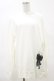 画像1: NieR Clothing / プリントSWEAT  2XL 白 H-25-04-25-031-PU-TO-KB-ZH (1)