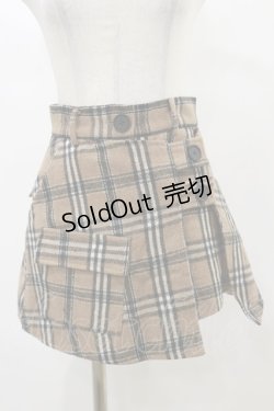 画像1: Melt the lady / ラップスカパン S キャメル H-25-04-26-057-PU-SK-NS-ZH