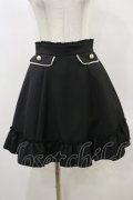 Ank Rouge / パールフラップスカート M ブラック H-25-04-26-065-CA-SK-NS-ZH
