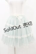 BABY,THE STARS SHINE BRIGHT / Alice Brugesチュチュスカート Free ミント H-25-04-26-067-BA-SK-NS-ZH