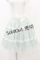 BABY,THE STARS SHINE BRIGHT / Alice Brugesチュチュスカート Free ミント H-25-04-26-067-BA-SK-NS-ZH