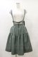 画像1: axes femme POETIQUE / ハーネスデザインサス付スカート M グリーン H-25-04-26-069-AX-SK-NS-ZH (1)