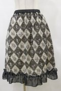 axes femme / 裾フリルスカート M グレー H-25-04-26-070-AX-SK-NS-ZH