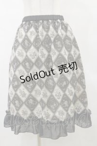 axes femme / 裾フリルスカート M グレー H-25-04-26-070-AX-SK-NS-ZH