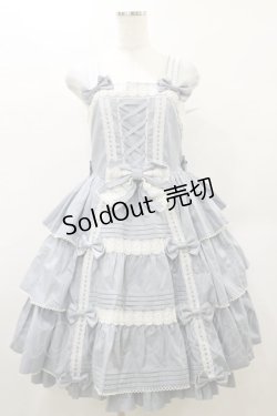 画像1: metamorphose / 3段フリルジャンパースカート(スカラップレース) サイズ1 サックス H-25-04-26-074-ME-OP-NS-ZH
