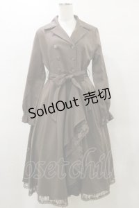 axes femme / ラッフルフリルトレンチコート Free Dブラウン H-25-04-26-078-AX-CO-NS-ZH
