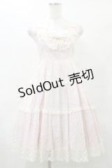 BABY,THE STARS SHINE BRIGHT / Dreaming Sherbetジャンパースカート Free ピンク H-25-04-26-019-BA-OP-NS-ZH