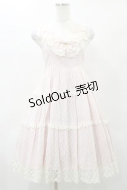 画像1: BABY,THE STARS SHINE BRIGHT / Dreaming Sherbetジャンパースカート Free ピンク H-25-04-26-019-BA-OP-NS-ZH