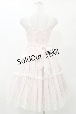 画像2: BABY,THE STARS SHINE BRIGHT / Dreaming Sherbetジャンパースカート Free ピンク H-25-04-26-019-BA-OP-NS-ZH