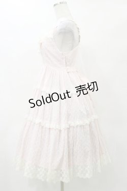 画像3: BABY,THE STARS SHINE BRIGHT / Dreaming Sherbetジャンパースカート Free ピンク H-25-04-26-019-BA-OP-NS-ZH