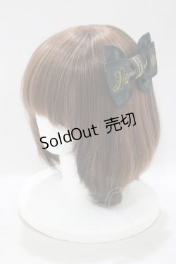 画像3: Jane Marple / リボンヘアコサージュ  グリーン H-25-04-27-070-JM-AC-KB-ZH