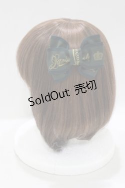 画像4: Jane Marple / リボンヘアコサージュ  グリーン H-25-04-27-070-JM-AC-KB-ZH