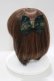 画像4: Jane Marple / リボンヘアコサージュ  グリーン H-25-04-27-070-JM-AC-KB-ZH (4)
