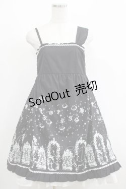 画像1: PUTUMAYO / アーチネコワンピース  黒 H-25-04-27-008-PT-OP-KB-ZH