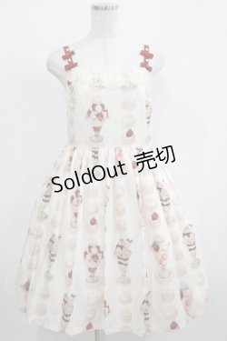 画像1: Leur Getter / Autumn Macaron Parfaitキャミワンピース M アイボリー H-25-04-27-011-LU-OP-KB-ZH
