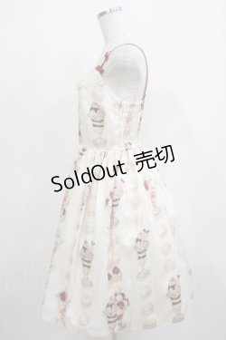 画像2: Leur Getter / Autumn Macaron Parfaitキャミワンピース M アイボリー H-25-04-27-011-LU-OP-KB-ZH