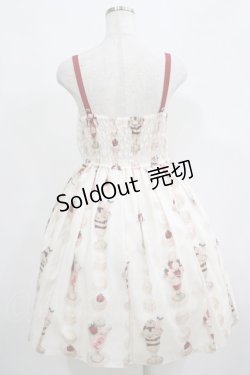 画像3: Leur Getter / Autumn Macaron Parfaitキャミワンピース M アイボリー H-25-04-27-011-LU-OP-KB-ZH