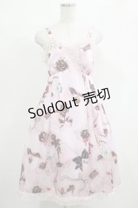 MILK / ショコラローズBaby doll  ストロベリーチョコ H-25-04-27-019-ML-OP-KB-ZH