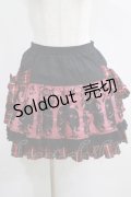 PUTUMAYO / Snow Whiteリボンスカート  黒×赤 H-25-04-27-024-PT-SK-KB-ZH