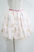 MILK / Milk Bunnyスカート  ピーチ H-25-04-27-025-ML-SK-KB-ZH