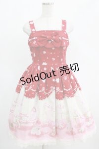 BABY,THE STARS SHINE BRIGHT / Lovely Sweet Room柄リボンジャンパースカート Free エンジ H-25-04-28-001-BA-OP-NS-ZH