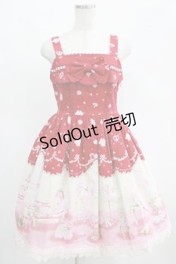 画像1: BABY,THE STARS SHINE BRIGHT / Lovely Sweet Room柄リボンジャンパースカート Free エンジ H-25-04-28-001-BA-OP-NS-ZH