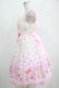 画像2: Angelic Pretty / Powder Roseフリルジャンパースカート Free シロ H-25-04-28-003-AP-OP-NS-ZH (2)