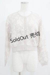 an another angelus / ローズふくれジャガードニットカーディガン Free PINK BEIGE H-25-04-28-043-CA-TO-NS-ZH