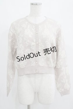 画像1: an another angelus / ローズふくれジャガードニットカーディガン Free PINK BEIGE H-25-04-28-043-CA-TO-NS-ZH