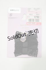 m petit by misako / サンリオキャラクターズコラボ クロミ ヘアクリップ3点セット  ブラック H-25-04-28-063-LO-AC-NS-ZH