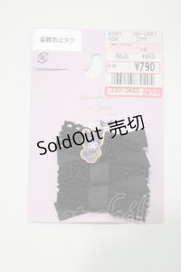 m petit by misako / サンリオキャラクターズコラボ クロミ ヘアクリップ3点セット  ブラック H-25-04-28-063-LO-AC-NS-ZH