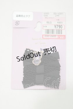 画像1: m petit by misako / サンリオキャラクターズコラボ クロミ ヘアクリップ3点セット  ブラック H-25-04-28-063-LO-AC-NS-ZH