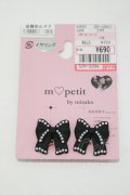 m petit by misako / AMPLリボンモチーフイヤリング  ブラック H-25-04-28-069-LO-AC-NS-ZH