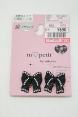 m petit by misako / AMPLリボンモチーフイヤリング  ブラック H-25-04-28-069-LO-AC-NS-ZH