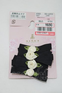 画像1: m petit by misako / AM*NI4Pクリップ  ブラック H-25-04-28-071-LO-AC-NS-ZH
