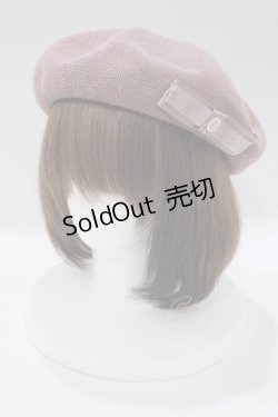 画像1: m petit by misako / NINA's AMカメオベレー  ピンク H-25-04-28-073-LO-AC-NS-ZH
