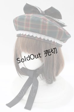 画像1: Amavel / Dolly Holidayリボン付ベレー帽  グリーン H-25-04-28-081-CA-AC-NS-ZH