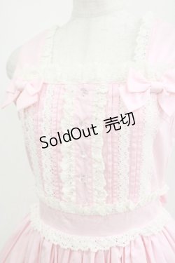 画像5: BABY,THE STARS SHINE BRIGHT / エルドラドアップリケジャンパースカートI Free ピンク H-25-04-28-007-BA-OP-NS-ZH
