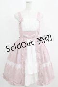 axes femme kawaii / メアリージャンパースカート M ピンク H-25-04-28-008-AX-OP-NS-ZH