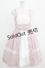 axes femme kawaii / メアリージャンパースカート M ピンク H-25-04-28-008-AX-OP-NS-ZH