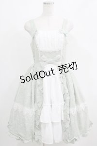axes femme kawaii / メアリージャンパースカート M ミント H-25-04-28-009-AX-OP-NS-ZH