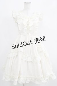 axes femme kawaii / レディローズジャンスカ M アイボリー H-25-04-28-010-AX-OP-NS-ZH
